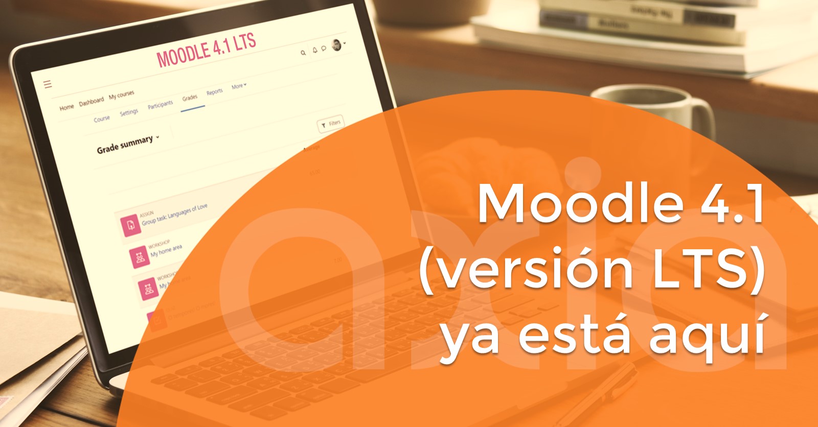 Moodle 4.1 (versión LTS) ya está aquí